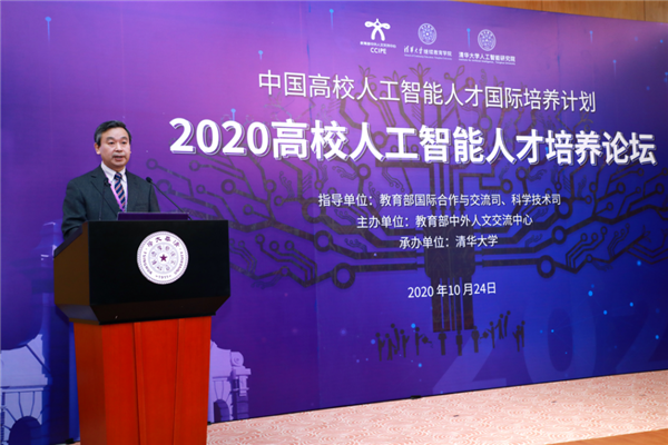 1603782428872004471.png 4._副本.png