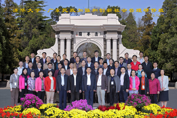 20121022-6.jpg