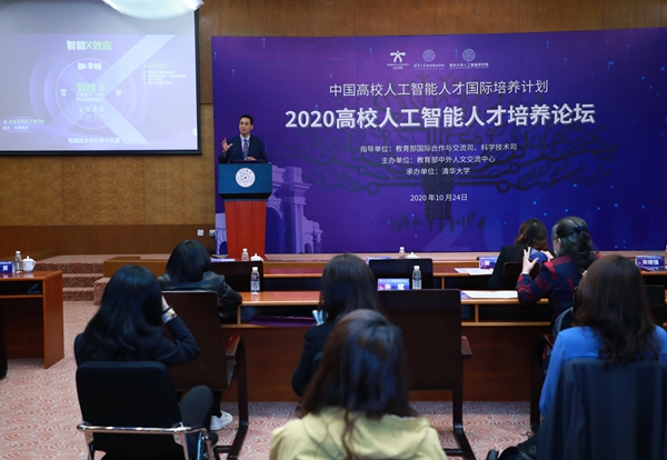 1603702216362009519.jpg 宋继强.jpg
