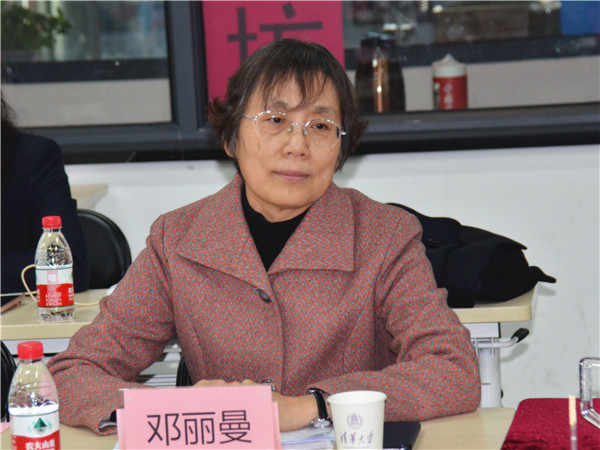 1577783888560012760.jpg 清华大学终身教育处处长邓丽曼.jpg