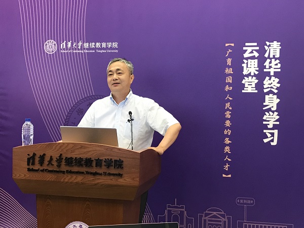 1592300693372098613.jpg 李森林 主页600.jpg