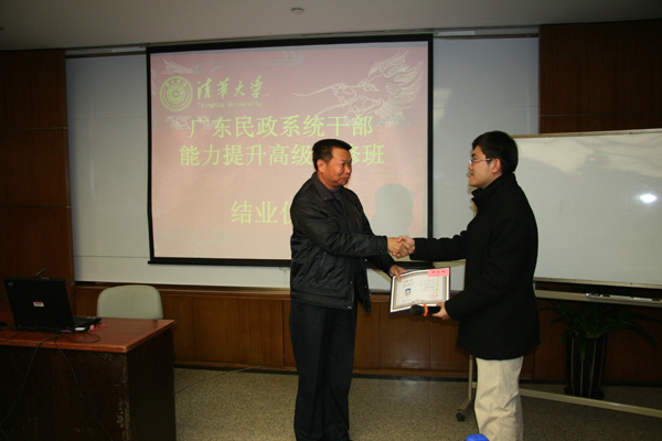 20120730-6.jpg