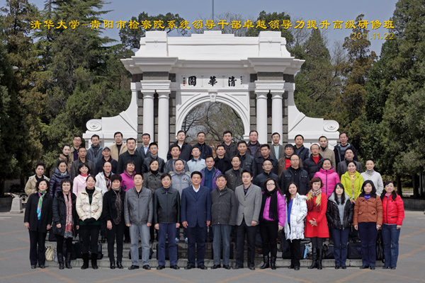 20121207-7.jpg