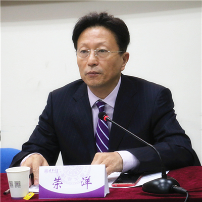 荣洋致辞_副本1.jpg
