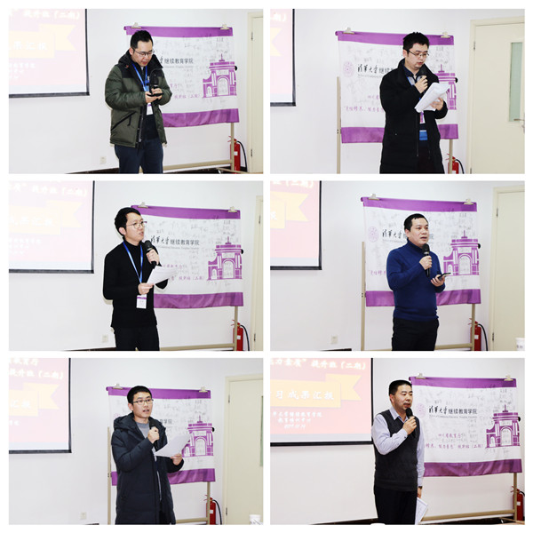 1579696085090058845.jpg 学习成果汇报.jpg