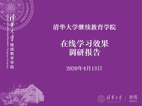 1587103931993087988.jpg 3.jpg