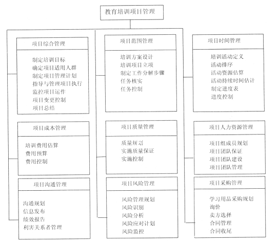 1571815456483039816.jpg 20120809-6.jpg