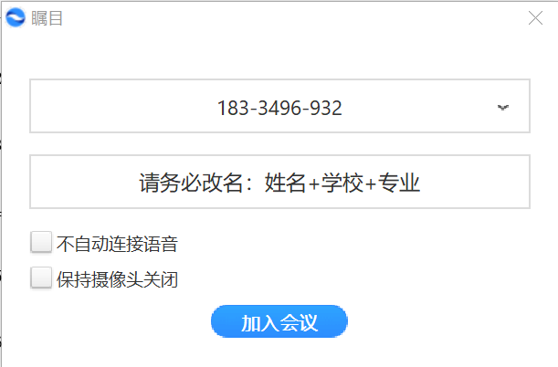 1603415757088030565.png 1603415757088030565.png