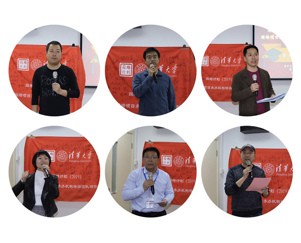 学习成果汇报.jpg