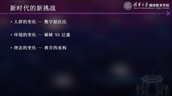 1590035927514030270.jpg 幻灯片5.jpg
