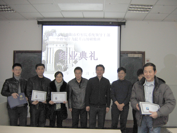 20121207-4.jpg