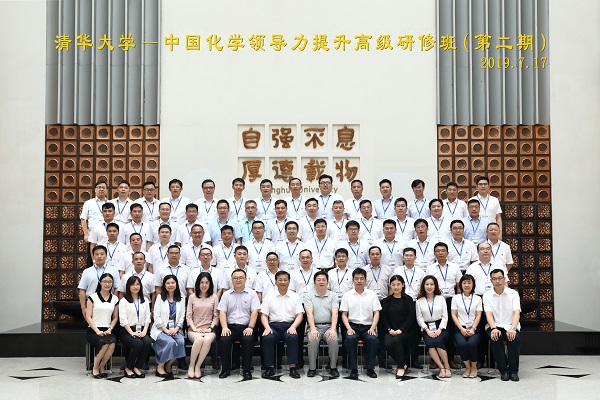 微信图片_20200318162935.jpg