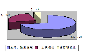 20120803-2.jpg