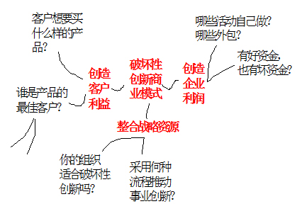 20120803-37.jpg