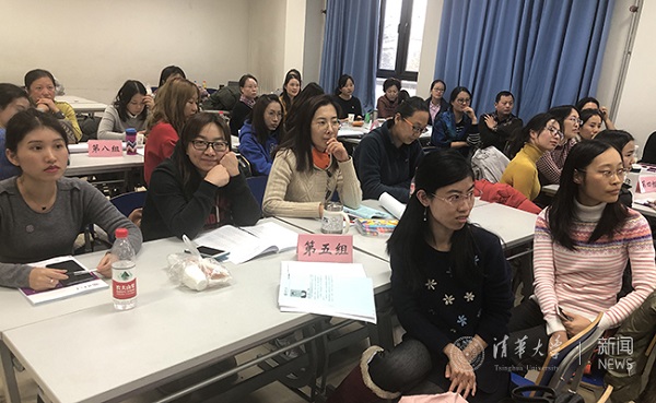 20181220-2.jpg