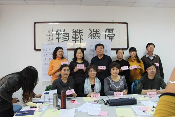 20131231-1_5.jpg