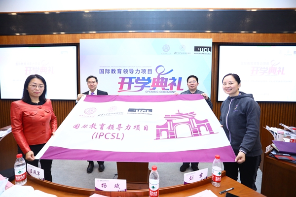 1604058814149078590.jpg 班旗授予.jpg