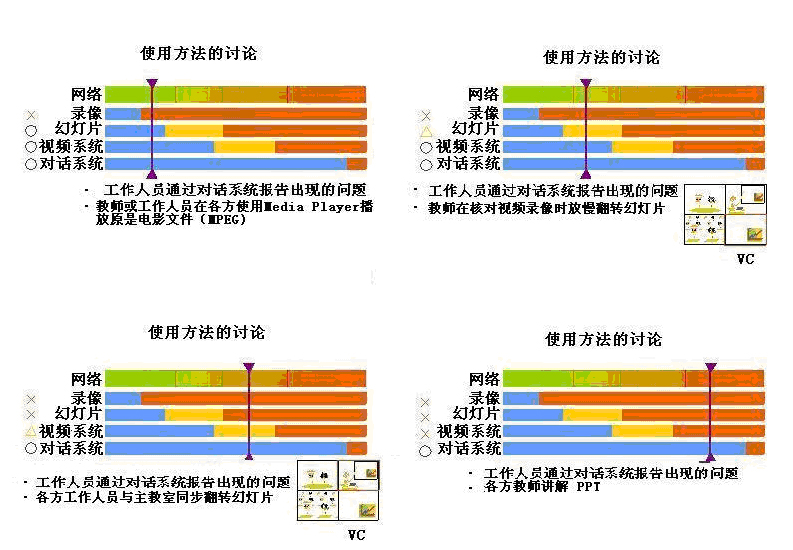 20120814-37.jpg